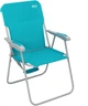 Складаний пляжний стілець Wejoy WF1901 cyan - изображение 1