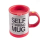 Автоматическая кружка-мешалка Self Stirring Mug - изображение 3
