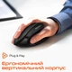 Мышка Meetion BTM008 Wireless/Bluetooth Black (MT-BTM008-A) - зображення 3