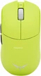 Ігрова ергономічна мишка VGN Dragonfly F2 Pro Max Green PAW3395, 8K, 36000 DPI, 800 mAh, 2.4G/Bluetooth/Кабель, 55г - изображение 1