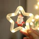 Гирлянда штора LED Звезды 3 м с USB питанием теплый белый свет декоративное освещение для новогоднего декора окон и создания уюта - изображение 2