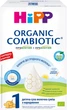 Детская сухая молочная смесь HiPP Organic Combiotic 1 с пробиотиками L.fermentum, пребиотиками GOS, Метафолином для детей с рождения 500 г (9062300002499) - изображение 1