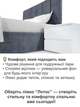 Ліжко Лотос 160 × 200 см, велюр, без підйомного механізму, синьо-сірий - зображення 6