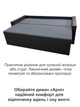 Диван Арни 220×98 см, серый - изображение 6