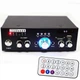 Підсилювач потужності звуку з MP3, FM та Bluetooth, AMP 799 BT - зображення 1