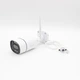WIFI камера видеонаблюдения 3MP, C16 TUYA - изображение 7