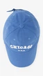 Бейсболка для хлопчика 38416-2 52 Синій shop (2000999426605) - зображення 4