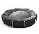 Лежак AnimAll M АТ8717 Mary Velvet S BLACK 56х56х15 см 9416-7D - зображення 1
