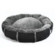 Лежак AnimAll M АТ8717 Mary Velvet S BLACK 56х56х15 см 9416-7D - зображення 2