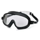 Детская маска для плавания Renvo Garsen JR Anti-fog Черный OSFM (1SM110-01) - изображение 1