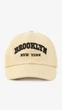 Бейсболка для мальчика 38416-1 50-52 Бежевый shop (2000999426582) - изображение 3