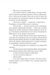 Венера в хутрі Леопольд фон Захер-Мазох Видавництво Старого Лева - изображение 3