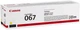 Картридж Canon 067 MF651Cw/MF655Cdw/MF657Cdw/LBP631Cw/LBP633Cdw 1250 стор. yellow - зображення 2