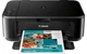 БФП струменевий Canon PIXMA MG3640S з Wi-Fi - зображення 2
