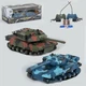 Танковое сражение на радиоуправлении Ji WU JIAYU "Military War Tank" 333 - TK 11, 2 танка - изображение 1
