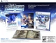 The Legend of Heroes Trails Beyond the Horizon Deluxe Edition (PS5) - изображение 2