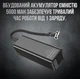 Автомобильный компрессор HOCO ZP7 Maddy аккумуляторный беспроводной насос для шин в авто портативный компрессор для подкачки колес - изображение 4