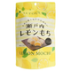 SEIKI Setouchi Mochi лимонні мочі, 130 г - зображення 1