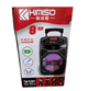 Колонка KIMISO QS-805 BT портативна бездротова акустична система 100 Вт з акумулятором 2400 мАг - зображення 1