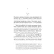 Книга Сад метеликів - Дот Гатчисон Vivat (9786171703568) - изображение 9