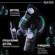Шампунь Syoss Intense Plex 440 мл (9000101731460) - зображення 6