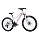 Велосипед Discovery 24" KELLY DD рама-14" ST 2025 біло-рожевий (OPS-DIS-26-628) - изображение 4