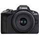 Цифровий фотоапарат Canon EOS R50 + RF-S 18-45 IS STM Black Creator Kit (5811C036) - зображення 7