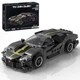 Конструктор Technic Bugatti La Voiture Noire Black Phantom Авто Спорткар Коллекционная № 685 298 деталей - изображение 2