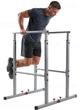 Брусья спортивные регулируемые Power Strong (с перекладиной, до 160 кг) - изображение 1