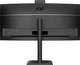 Монітор 34" AOC CU34E4CW (CU34E4CW) - зображення 8