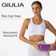 Женский бесшовный спортивный топ Giulia FLEX TOP FREE S/M White, комфортный топ из микрофибры - изображение 1