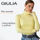 Женская водолазка в рубчик Giulia FLEX LONGSLEEVE POWER L/XL Yellow-lemon grass, эластичная водолазка из микрофибры - изображение 1