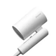 Фен ShowSee Hair Dryer A4 White [62573] - изображение 1