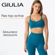Женский бесшовный топ с перекрестными бретелями Giulia FLEX TOP ACTIVE XXS/XS Blue-lyons, спортивный топ, эластичный для тренировок - изображение 1