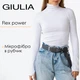 Жіноча водолазка в рубчик Giulia FLEX LONGSLEEVE POWER S/M White, еластична водолазка з мікрофібри - зображення 1