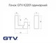 Мебельный крючок GTV К2201 одинарный, инокс - изображение 2