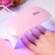 Сушка манікюрна міні Beauty nail Sun mini Rose - изображение 1