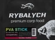 Готовые ПВА стики Rybalych Фруктовий Бум 20шт + Ликвид 50мл (RYB-mPV208) - изображение 4