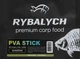 Готові ПВА стіки Rybalych Конопля 20шт + Ліквід 50мл (RYB-mPV210) - зображення 4