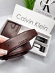 Чоловічий подарунковий набір Calvin для чоловіка шкіряний ремінь 2 пряжки + гаманець + упаковка у подарунок - зображення 4