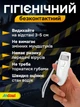 Алкотестер Andowl Q-CS12X1 бытовой карманный Белый (Q-CS12) - изображение 7