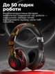Бездротові навушники Onvyx Unrivaled Hero з Bluetooth 5.4, активним шумозаглушенням ANC, RGB-підсвічуванням і мікрофоном - зображення 6