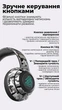 Бездротові навушники Onvyx Lonely Shadow з Bluetooth 5.4, активним шумозаглушенням ANC, RGB-підсвічуванням і мікрофоном - зображення 7