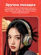 Бездротові навушники Onvyx Dragon з Bluetooth 5.4, активним шумозаглушенням ANC, RGB-підсвічуванням і мікрофоном - зображення 11