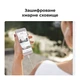 IP-камера Reolink E Series E320 (E1) 3MP Виявлення людей (р.76 х 76 х 106 мм) - изображение 11