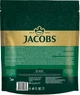 Кофе растворимый Jacobs Monarch эконом пакет 400 г (4820206290854_4820187043128) - изображение 2