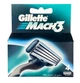 Сменные картриджи для бритья Gillette Mach 3 (4 шт) сменные кассеты джилет мак3 - изображение 1