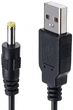 USB кабель 4.0x1.7 мм - изображение 2
