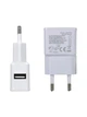 Зарядний пристрій для телефону USB CNV G10 White мережевий адаптер блок живлення 220 5В для акумуляторних батарей ліхтарів і гаджетів зарядка для смартфона перехідник - зображення 2