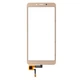 Тачскрін (сенсор) Xiaomi Redmi 6 / Redmi 6a, Золотий - 177896 - зображення 1